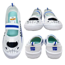 KO【プラレール　新幹線　車輌柄　キッズ　上履　15～19cm 】子供　こども　うわばき　上靴　うわ靴　グッズ　キャラクター　鉄道　電車　シューズ　子ども　靴　スニーカー　バレーシューズ　15cm　16cm　17cm　18cm　19cm　上履き　923形　E5 E6 E7 N700S はやぶさ　こまち