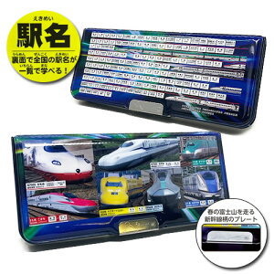 EMyJRF@V@ʊJ@@\@yP[X@wzw@qǂ@ǂ@VObY@S@dԃObY@蕨@ӂł΂@M@M΂@@[@w@wj