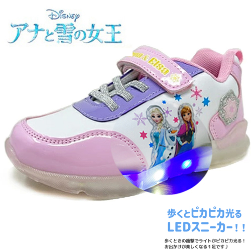 楽天市場】【光る靴 Disney ディズニー アナと雪の女王 光る 靴