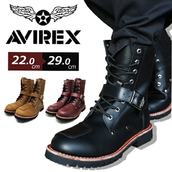 楽天市場】送料無料【 AVIREX アビレックス YAMATO ヤマト ライダース 
