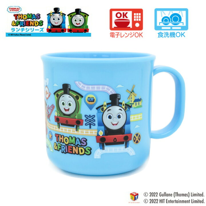 楽天市場】OK【きかんしゃトーマス ランチ 4点 セット Newデザイン 023 