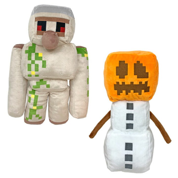 楽天市場 2体 セット マインクラフト ビッグ ぬいぐるみ スノウゴーレム アイアンゴーレム 32cm 子ども グッズ マイッキー ぜんいち Minecraft マイクラ ゲーム キャラクター まいぜん ダンジョン ゲーム 大きい Big 2個セット クリーパー エンダーマン Pirates