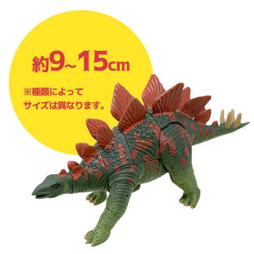 楽天市場】特価【6体セット 超リアル 4D 恐竜 パズル フィギュア