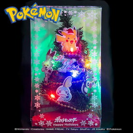 Lr【ポケットモンスター　ミニ　クリスマスツリー　23cm】クリスマス　ツリー　小さい　インテリア　雑貨　一体型　コンパクト　卓上　キャラクター　ピカチュウ　電池式　ライト　オーナメント　セット　イルミネーション　スカーレット　ポケモン　USB　POCKET MONSTERS