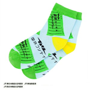 ||fb^ySMILE SOCKS @LbY@Rei@O\bNX@SRei@zqǂ@ǂ@C@S@JR@V@ObY@ł@S@dԁ@@@L