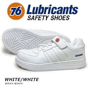 KOy Union 76 Lubricants@Y@JWA@SC@WH@76-3036-05zy@IVSC@ƗpC@@H@am@Xj[J[@V[Y@Xj[J[^Cv@ƌC@c@Sc@