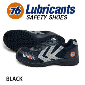 KOy Union 76 Lubricants@Y@JWA@SC@ubN@76-3030-01zvX`bN@y@IV@@ƗpC@@H@am@Xj[J[@V[Y@Xj[J[^C