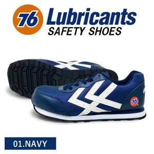 KOy Union 76 Lubricants@Y@JWA@SC@NVY@76-3044-01 zIV@SC@S@ƗpC@@H@am@Xj[J[@V[Y@uh@^Cv@ZueB[VbN