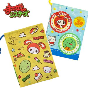 SKy܂VX^[Y@RbvВ@{zct@w@j̎q@̎q@j@@H@LN^[@H@LbY@ٓ@[ց@Rbv܁@܁@В@В