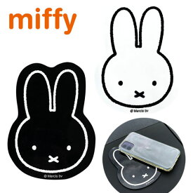 NC【miffy　ダイカット　ノンスリップ　マット】キャラクター　セーフティ　グッズ　おもしろ雑貨　キッズ　　ダッシュボード　デスク　滑り止め　コースター　カーグッズ　SJ　車　カー用品　幼児　子ども　かわいい　女の子　女児　ミッフィ