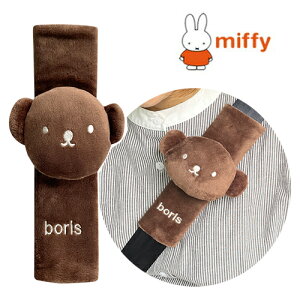 NCymiffy@New@{X@V[gxg@Jo[zLN^[@fR@fR[V@Z[teB@ObY@@G݁@LbY@J[ObY@SJ@ԁ@J[pi@c@qǂ@