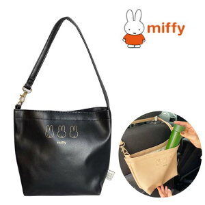 NCymiffy@݂艺@[@obO@BKzLN^[@ObY@G݁@LbY@֗@wbhXg@V[g@J[ObY@SJ@ԁ@J[pi@܂@Jo[@킢@̎q