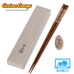 ỹW[W@{[@VR؁@@MtgZbg@23cm@{zu@ l@H@LN^[@nV@͂@͂@Mtg@Curious George@@W[W@@