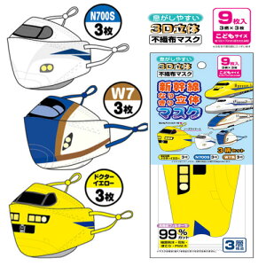 RSyV@Ȃ肫@qp@́@sDz@}XN@9@N700S @W7@DYz}XN@qp@q@qǂ@ǂ@q@Ow\@ԕ@ho@EBX@S@dԁ@S@hN