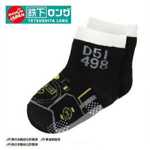 RSyĂサ@O @O\bNX@C@S@D51 ` C@@֎ԁ@12`16cm@{zׂǂ߁@xr[@dԁ@S@V@ObY@G݁@v[g@ł