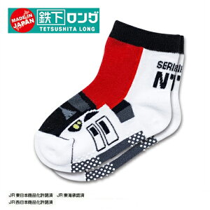 RSyĂサ@O @O\bNX@C@cGNXvX@12`16cm@{zxr[@dԁ@S@V@ObY@G݁@v[g@ł@ǂ@c@q