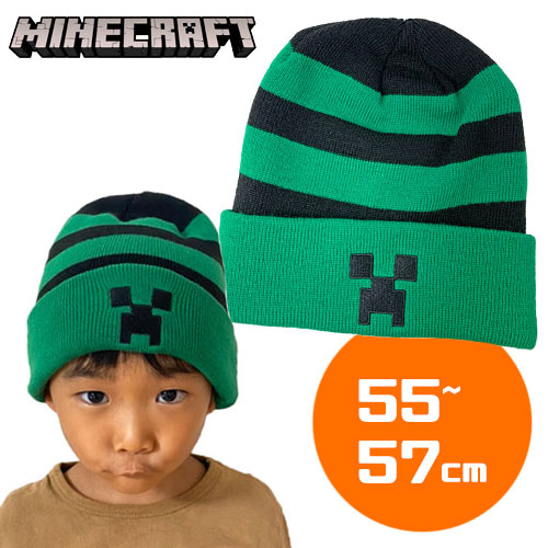 楽天市場】KT【Minecraft キッズ ニット帽 グリーン 55～57cm】グッズ