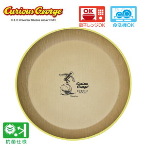 ỹW[W@NVbN@Rہ@v[g@YE@21cm@{zؖځ@@qǂ@q@LN^[@LbY@Curious George@NHK @W[W@G{@M@@