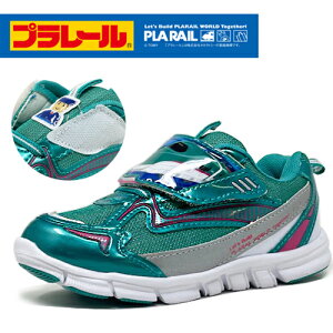キッズスニーカー はやぶさ 靴の人気商品 通販 価格比較 価格 Com