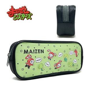 ���� EM�y�܂�����V�X�^�[�Y�@�y���P�[�X�@�����@023�z�O�b�Y�@�ӂł΂��@�M���@�M�΂��@����@���[��@���M����@���M���@����҂���@���M�@�}�C�b�L�[�@���񂢂��@���[�`���[�o�\