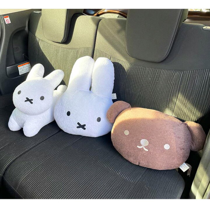 楽天市場】NC【miffy New ミッフィ― もふもふ ぬいぐるみ 2 シート 