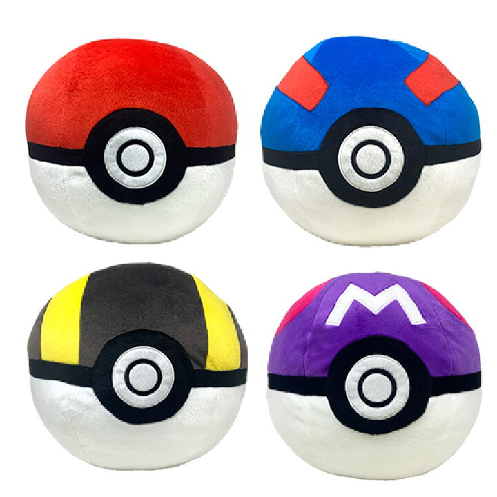売却 ポケットモンスター モンスターボール ぬいぐるみ ポケモン ハイパー マスター スーパー Pcinsurances Ie