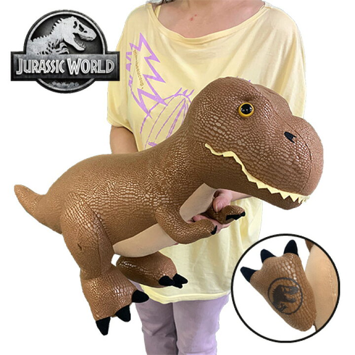 楽天市場 特価 ジュラシックワールド ギガジャンボ ぬいぐるみ T Rex 37cm 雑貨 きょうりゅう 恐竜 ダイナソー かわいい 子ども ジュラシックパーク 動物 怪獣 インテリア Jurassic World ティラノサウルス 映画 グッズ 新たなる支配者 Pirates Shop 楽天市場店