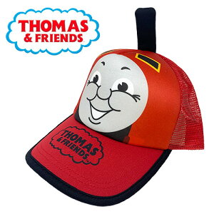 @TMy񂵂@g[}X@LbY@Ȃ肫@bV@Lbv@bh@50`52cmzWF[X@@֎ԁ@@ł@S@THOMAS@ǂ@c@q@qǂ@悯