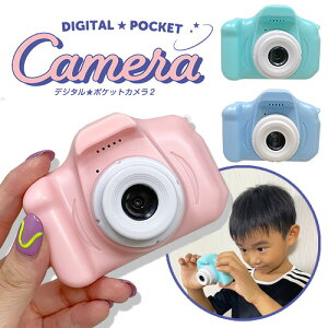 電子玩具 女の子の人気商品 通販 価格比較 価格 Com 電子玩具 女の子の人気商品 通販 価格比較 価格 Com