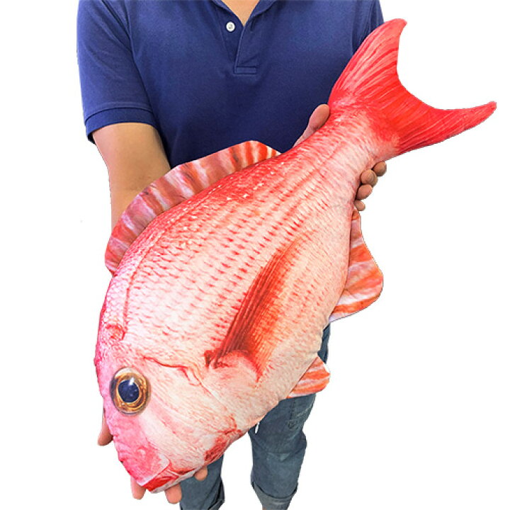 楽天市場 リアル 鯛 ビッグ ぬいぐるみ 60cm キャラクター グッズ でっかい 大きい 釣り フィッシング ジギング 海洋 水族館 特大 クッション さかな 魚屋 寿司屋 すし 縁起物 お店 ディスプレイ 鮮魚 魚 タイ たい フィッシング タイラバ Pirates Shop 楽天市場店