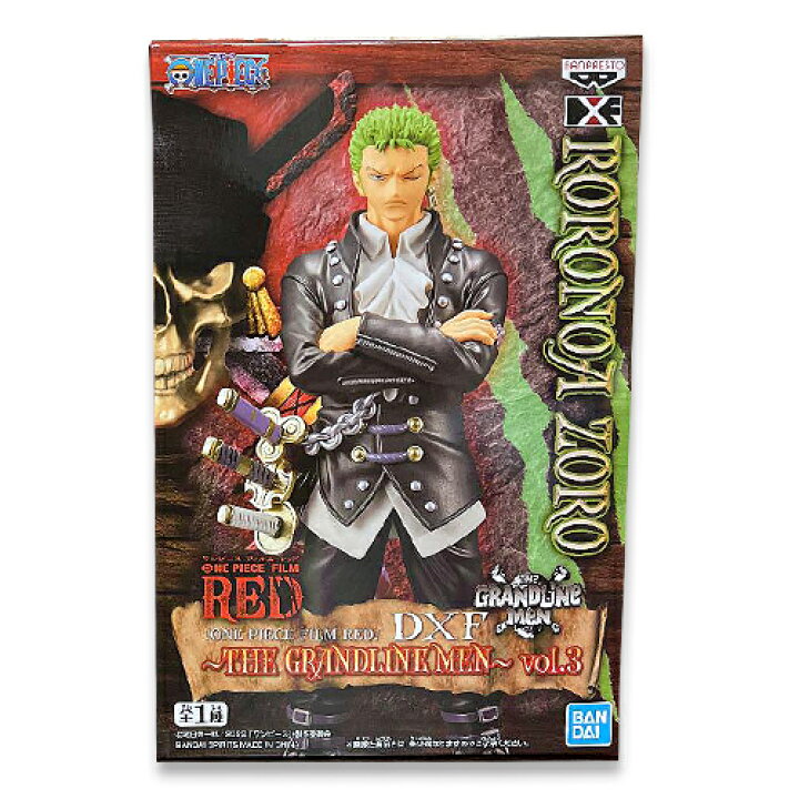 楽天市場 ワンピース One Piece Film Red Dxf The Grandline Men Vol 3 ゾロ キャラクター ワンピース フィギュア 映画 ウタ Uta シャンクス 赤髪 ルフィ Zoro 三刀流 アニメ 漫画 キャラクター グッズ コレクション ホビー Pirates Shop 楽天市場店