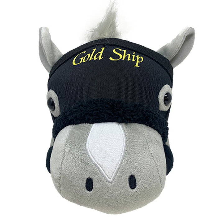 楽天市場 サラブレッド ゴールドシップ ウマ 寝そべり ぬいぐるみ 36cm 馬 うま 可愛い かわいい 大きい ビッグ 競馬 競走馬 日本ダービー 大きい G1 グッズ キャラクター ギャンブル Jra ダビスタ 娘 牝馬 中央競馬 鹿毛 名馬 乗馬 ゴルシ Pirates Shop 楽天市場店 楽天市場 サラブレッド ゴールドシップ ウマ 寝そべり ぬいぐるみ 36cm 馬 うま 可愛い かわいい 大きい ビッグ 競馬 競走馬 日本ダービー 大きい G1 グッズ キャラクター ギャンブル Jra ダビスタ 娘 牝馬 中央競馬 鹿毛 名馬 乗馬 ゴルシ Pirates Shop 楽天市場店