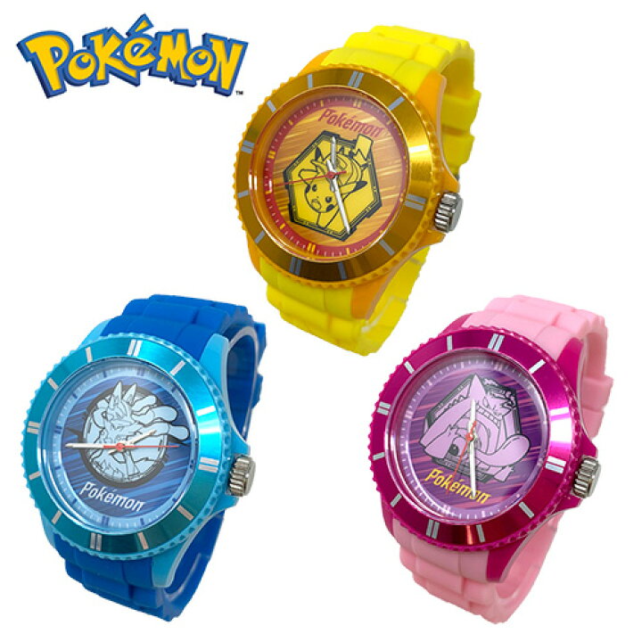 楽天市場 ポケットモンスター プレミアム リスト ウォッチ ポケモン ピカチュウ ゲンガー メガルカリオ キョダイマックス キャラクター おでかけ こども 幼児 子供 子ども Poket Monster 腕時計 ウォッチ 時計 アナログ とけい 男の子 女の子 サイズ調整可 Pirates