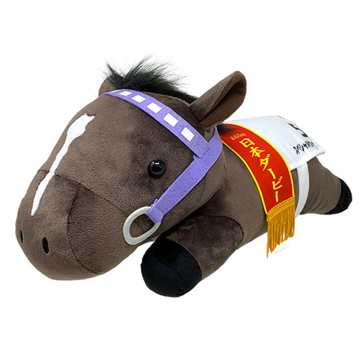 楽天市場 特価 サラブレッド スペシャルウィーク ウマ 寝そべり ぬいぐるみ 36cm 馬 うま 可愛い かわいい 大きい ビッグ 競馬 競走馬 日本ダービー 大きい G1 グッズ キャラクター ギャンブル Jra ダビスタ 娘 牝馬 中央競馬 鹿毛 名馬 乗馬 スペちゃん Pirates