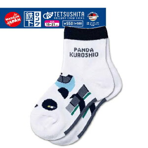 RSyS@p_낵@LbY@O@\bNX@C@15`21cmz{@G݁@ł@S@ObY@dԁ@ǂ@c@q@qǂ@LC@\bNX@L