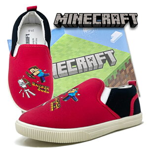 ���� KT�yMinecraft�@�X���b�|���@�V���[�Y�@�X�e�B�[���@RD�@18�`21cm�z �L�b�Y�@�q�ǂ��@�X�j�[�J�[�@�C�@�O�b�Y�@�f�b�L�@���@�}�C�N���@�L�����N�^�[�@�܂�����@�V�X�^�[�Y�@�Q�[���@