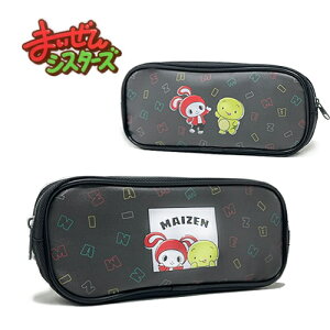 ���� EM�y�܂�����V�X�^�[�Y�@�y���P�[�X�@�A���t�@�x�b�g���@023�z�O�b�Y�@�ӂł΂��@�M���@�M�΂��@����@���[��@���M����@���M���@����҂���@���M�@�}�C�b�L�[�@���񂢂��@��