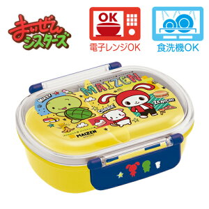  SKy܂ VX^[Y@ӂƁ@t^@^Cg`{bNX@YE@^@023zٓ@@ٓ@ObY@ٓ@ٓ@`{bNX@ׂƂ@`BOX@L