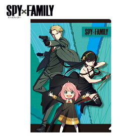 EM【SPY×FAMILY　クリアファイル　日本製　A4　サイズ】ショウワノート　キャラクター　文具　文房具　入学祝い　連絡　書類入れ　ファイル　小学生　グッズ　黄昏　いばら姫　被検体007　アーニャ　ロイド　ヨル　キャラクター　アニメ　SPY FAMILY