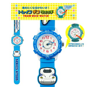 yRS@V@LbY@N700S@gCfREHb`@zV@ObY@G݁@v[g@w@S@dԁ@LbY@o[oh@ǂ@q@qǂ@v@