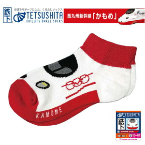 RSyS@V@LbY@yԂz\bNX@C@BV@߁@16`20cmzG݁@V@ł@S@dԃObY@SObY@dԁ@LbY@ǂ@c