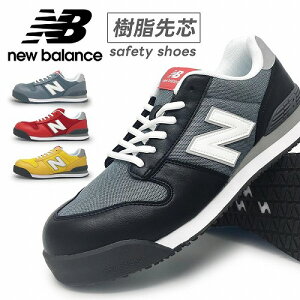  y j[oX NEW BALANCE SC Z[teB[V[Y c PL-281 PL-331 PL-551 PL-881 z ~ vXj[J[ ϊ ϖ JWA ƒ ƕ [N} Y S 