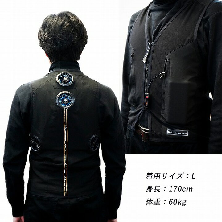 楽天市場】最終特価！【 桑和 バッテリー付 デバイス フルセット 新作 