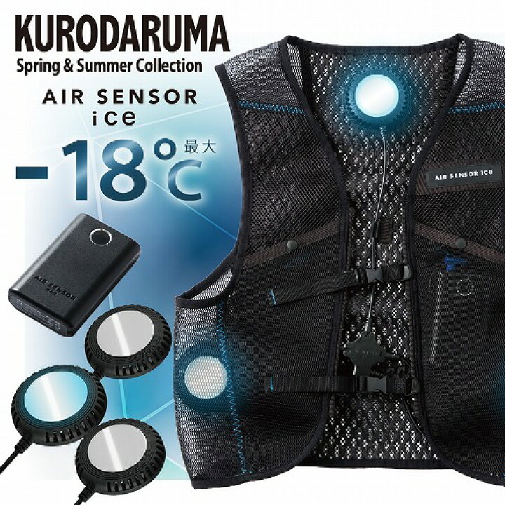楽天市場】送料無料 【 クロダルマ 2024年 春夏 最新 新型 モデル 