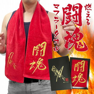 yAgjI؁@@hJ@@@}t[@^I@140×20@{z@AgjI@؁@WCAgn@V@LN^[@@R@A@oX^