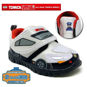 トミカ キッズスニーカーの人気商品 通販 価格比較 価格 Com