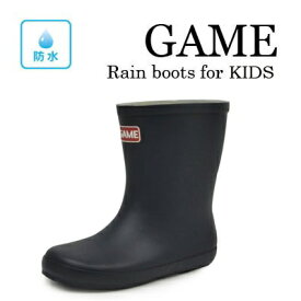 【GAME　キッズ　レインブーツ　GAME100-01　ブラック　13～19cm】長靴　レイン　幼稚園　小学生　キッズブーツ　雨具　ブーツ　ハイカット　ゲーム　ブランド　おしゃれ　かわいい　防水　男の子　女の子　男女兼用　男児　女児　幼児　黒　赤　紺　緑　ポップ　軽い　軽量