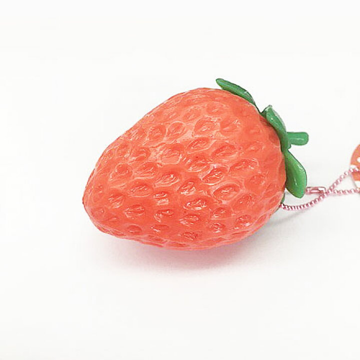 楽天市場 3個セット 実物大 むにゅむにゅ イチゴ スクイーズ ボールチェーン リアルフード リアル 食品 フェイク キーホルダー 伸びる 柔らかい スクィーズ いちご フルーツ 果物 ストレス解消 のびる 食品サンプル ストロベリー おままごと のびーる Pirates Shop