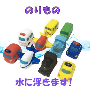 幼児 お風呂 おもちゃ ままごとの人気商品 通販 価格比較 価格 Com