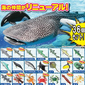 動物 ミニフィギュア フィギュアの人気商品 通販 価格比較 価格 Com